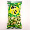 Feijões em Conserva Wangwang 45g Ervilha Amendoim Crocante Alga Sabor Estranho Feijões Lanches Assados Lanche de Lazer Núcleos de Amendoim