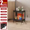 Estantería de Pie para Baño Estante Sandwich para Inodoro Ducha Baño Estantería para Baño Estantería de Almacenamiento para Cocina Estante de Almacenamiento
