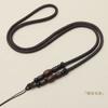 Corda de pingente de cera de abelha para brincar corda de pingente de ágata de cristal jade corda de pingente de galho azedo corrente de suéter uma variedade de cordas de pingente opcionais atacado