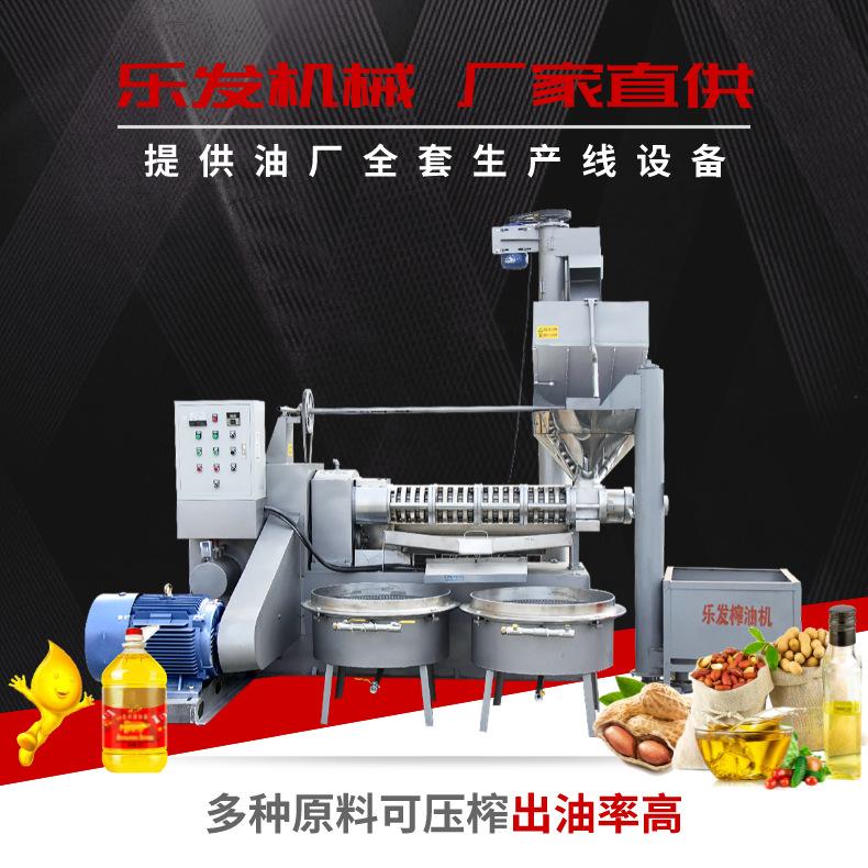 默认标题_自定义px_2022-02-24+15_12_54