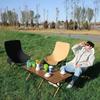 Silla reclinable de respaldo alto con forma de luna, plegable, para acampar al aire libre, portátil, multifuncional, para el hogar y la pesca.