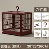 Jaula para Pájaros Suministros para Loros Jaula Espacio Grande Transpirable Artefacto para Caminar Pájaros Exterior Portátil Llévese Jaula Ornamental Suministros para Mascotas