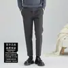 Pantalones de Pierna Recta Ajustados de Nueve Puntos Otoño/Invierno 2025, Pantalones de Caída de Alta Calidad, Estilo Coreano para Hombre, Gruesos con Forro de Forro Polar, Versátiles Pantalones Casuales para Traje