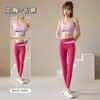 Novo Conjunto de Yoga Três Peças Justo Transfronteiriço para Mulheres, Cardigã, Roupa Esportiva para Corrida, Roupas de Fitness de Secagem Rápida, Conjunto Patchwork Color Block