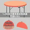 Mesa Redonda Simples Dobrável para Uso Doméstico, Mesa Redonda Grande de Plástico, Mesa Dobrável para Barracas de Comida ao Ar Livre, Mesa e Cadeiras para 10 Pessoas