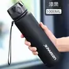 Tetera Deportiva Youzhi, Tetera de Agua para Fitness, Taza Deportiva Especial de Verano para Estudiantes que Van a la Escuela, Niños y Niñas, Alta Apariencia y Resistencia a Altas Temperaturas