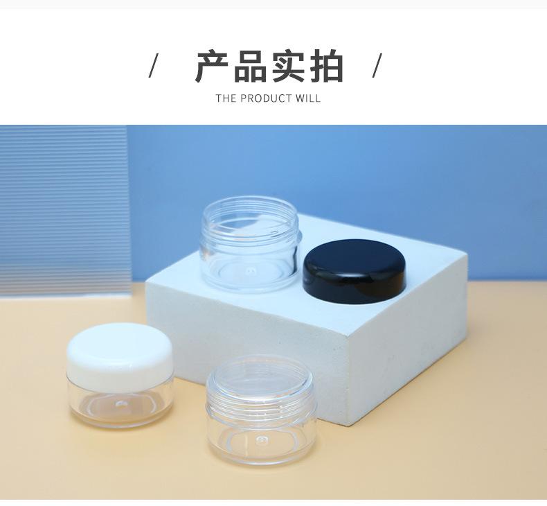详情页_08