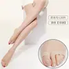 Medias de Boca de Pez para Mujer, Estilo Delgado, Tallas Grandes, Anti-enganches, Medias de Verano con Punta Abierta, Sensación Natural Nude, Anti-enganches, Diseño de Punta Abierta
