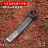 Enxada Pequena Forjada para Jardinagem, Ferramenta Compacta para Capinar e Cavar para Uso Externo em Casa, Aço Integral para Cavar Brotos de Bambu e Plantar Verduras no Jardim