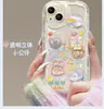 Adecuado para funda de teléfono móvil Apple 16Promax Iphone15 Anticaída 13Pm Transparente Estéreo 12 Cadena 14 Ultradelgada