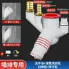 Tee de desagüe de pared de 45 grados para alcantarilla, junta especial para lavadora, tapón inclinado, tapón de sellado, válvula antirretorno, artefacto desodorante
