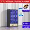 Gabinete de Piezas Tipo Cajón Herramienta de Ferretería Caja de Almacenamiento de Clasificación Componentes Digitales Tornillo Material Accesorios Gabinete de Almacenamiento de Hierro