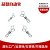 Fabricantes de Origem de Dongguan Processamento Grande Grande Clipe de Gancho Clipe Fixo para Papel de Teste Múltiplos Estilos Opcionais