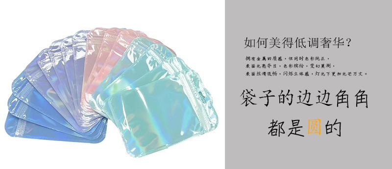 详情11.jpg