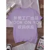 Camiseta de Algodón Puro Manga Corta Cuello Redondo Poliéster Color Puro Lisa para Pareja Hombres y Mujeres Tops Casuales Exportación Transfronteriza Especial