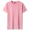 Camiseta Personalizada 100% Algodão Manga Curta Solta Gola Redonda Uniforme de Trabalho DIY Tamanho Grande Publicitária Cultural Logo Impresso Personalizado