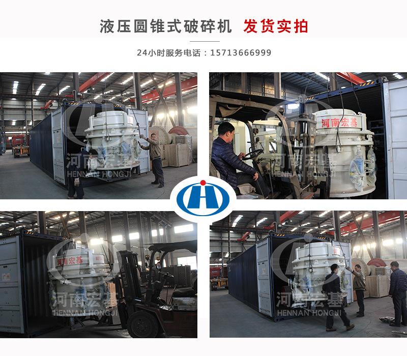 详情08.jpg