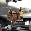 Transfronteiriço Novo Produto Único Selim Chapéu de Cowboy Cowgirl Botas Velho Oeste Acessórios para Retrovisor de Carro Enfeites de Carro