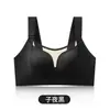 Sujetador push-up minimalista para mujer, estilo de verano delgado, diseñado para minimizar la apariencia de senos grandes, realzar y dar soporte, prevenir el desbordamiento lateral y proporcionar un ajuste invisible con soporte lateral.