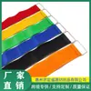 Accesorios para Team Building al Aire Libre Correas para Tobillo Juego Pantalones de Tres Piernas para Dos Personas con Correas de Fitness Deportivo Cierres de Velcro