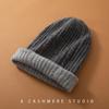 Gorro de Cachemira Bloqueado por Color para Mujer en Otoño e Invierno, Engrosado, Moderno y Versátil, Cálido, Protector de Orejas, Gorro de Punto de Cachemira de Doble Cara