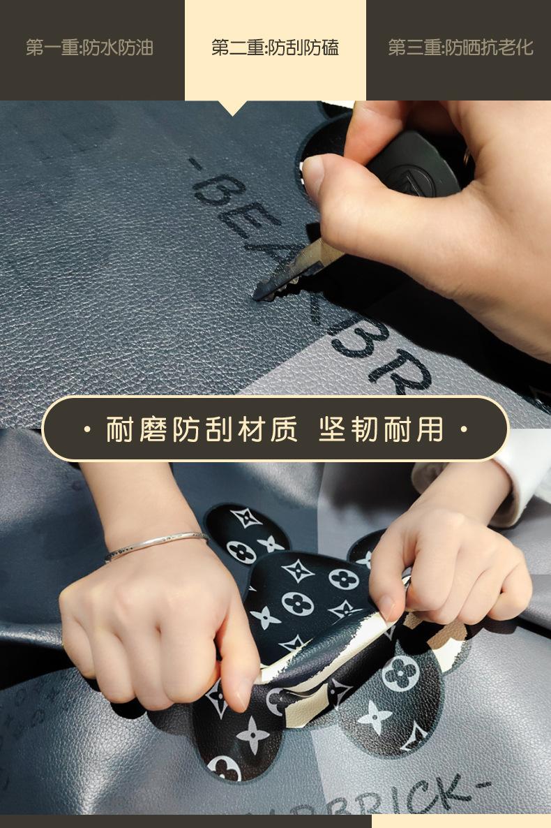 详情_07
