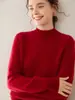 Suéter de Cashmere Liso Espesso de Ponto Grande com Gola Alta Meia-alta para Mulheres, Suéter de Tricô Camada Base Quente