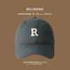 Gorra de béisbol marrón con logo R para mujer, circunferencia de cabeza grande, cara nueva, pequeña, combinable con todo, gorra deportiva para hombre, gorra ins, tendencia