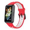 Adequado para pulseira Huawei, pulseira de 7 alças HUAWEI band, pulseira de tpu de substituição com 7 furos e duas cores respirável