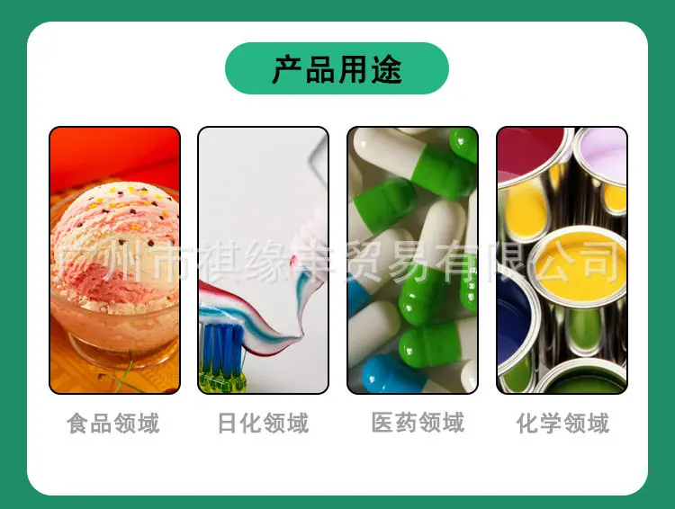 e9140240c637063a2861d98f7f293e