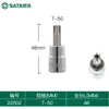 Shida (SATA) 22301 Serie 10MM Forma de Cruz Manga para Herramienta Rotatoria # 1 Tipo Flor Manga T20