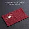 Paño de cocina absorbente engrosado paño de té algodón y lino bordado flor de ciruelo tapete de té ceremonia del té accesorios para juego de té liso creativo