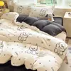 Juego de Cuatro Piezas de Terciopelo de Leche Grado Maternal e Infantil Invierno Cubrecama de Terciopelo Coral Espeso Invierno Sábana Bajera con Forro Polar Funda Nórdica Juego de Tres Piezas