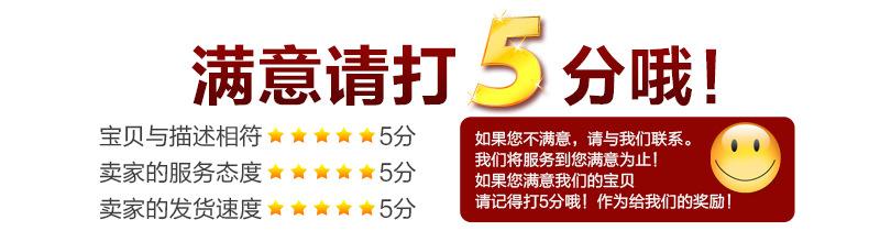 150P-6寸管道风机详情_53