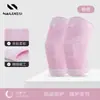 Rodilleras para niños, equipo de protección específico para deportes como baloncesto y fútbol, protección de rodilla para niños, protección articular anticaídas y anticolisión