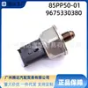 85PP50-01 para sensor de presión common rail de combustible de coche Peugeot Citroen 9675330380