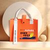 Bolsa Tote de Fieltro Personalizada de Gran Capacidad Bolsa de Regalo Bolsa Tote Logo Dibujo Animado Regalo de Acompañamiento Bolsa de Almacenamiento para Regreso