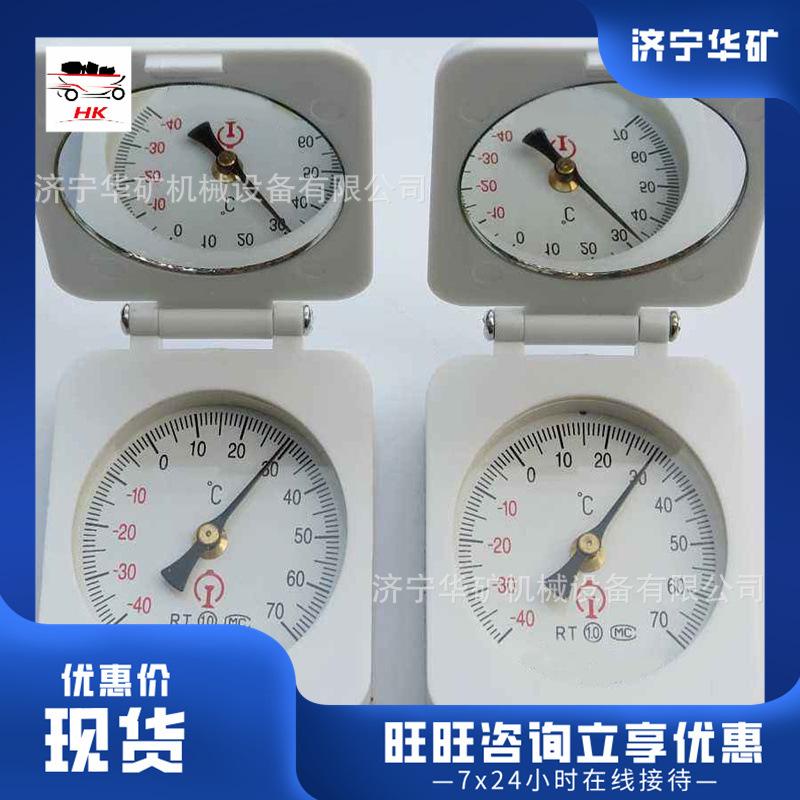 微信截图_20200721084940