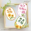 Etiqueta de tarjeta para ramo de girasoles Temporada de graduación Flor para pastel Decoración de regalo Ascensor para enviar a estudiantes