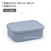 Lonchera Rectangular con Tapa de Silicona, Lonchera Apta para Microondas, Recipiente Sellado para Conservación de Alimentos, Calentable y Aislado