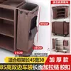 Carrito de lavandería para hotel, Bolsa de tela, Carrito de trabajo, Bolsa de lino con cremallera, Carrito de servicio a la habitación de hotel, Carrito de limpieza, Carrito de servicio a la habitación