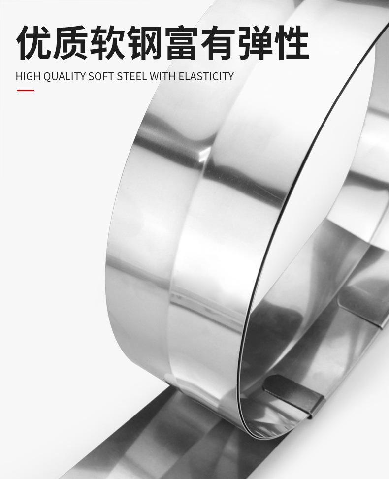 裁剪尺_08.jpg