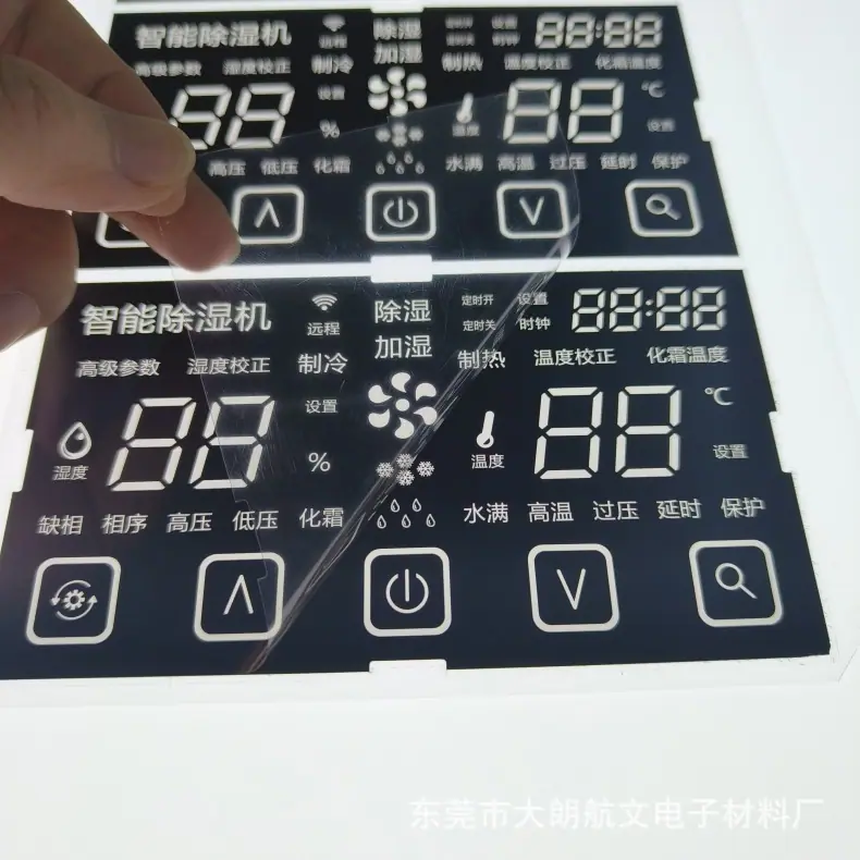 微信图片_20230802085051_副本.jpg