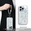 Adecuado para Apple 18 Pro Max Collar Bolsa de la Suerte Calabaza Espejo Pulsera iPhone Xiaomi Teléfono Estuche Blando y Duro Personalización UV