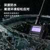 Baofeng Uv16 Walkie-Talkie Baofeng Pro Plus Portátil para Exteriores Máquina Impermeable de Alta Potencia Fabricante Marino Venta al por Mayor
