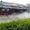 Fonte de névoa de água spray paisagismo de jardim de villa pátio ponto cênico fonte sistema de spray artificial