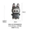 Clip grande globo varilla de arrastre de aluminio de mano Sanrio lindo caricatura juguetes para niños puesto del mercado nocturno venta al por mayor