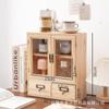 Caja de Almacenamiento de Escritorio Gabinete de Almacenamiento de Madera y Vidrio Estante Organizador de Cosméticos de Madera Multicapa para el Hogar Estilo Retro