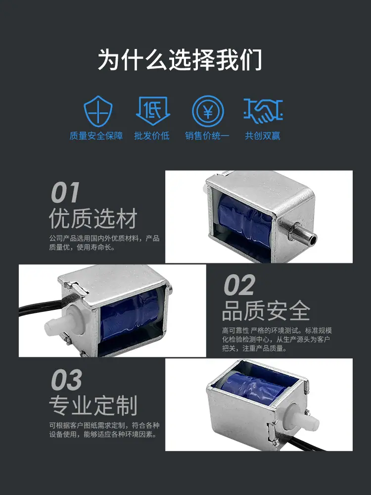 河源品成详情页_04.jpg