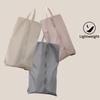 Bolsa de Compresión Cosmética Ligera y Delgada para Viajes Transfronterizos Set de 6 Piezas Bolsa de Empaque para Equipaje Bolsa de Cosméticos con Bolsa para Zapatos Bolsa de Cosméticos para Maleta